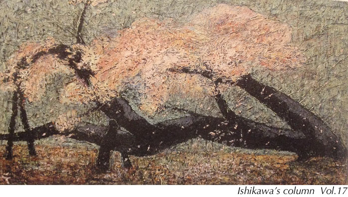 「ポチョムキン村の青ざめた馬」