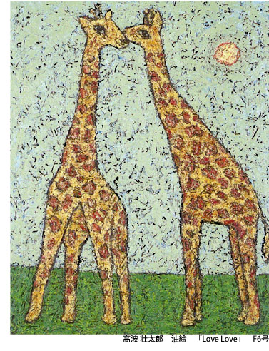 「死せる魂」と妖怪馬鹿(むましか)と狐者異（こわい）