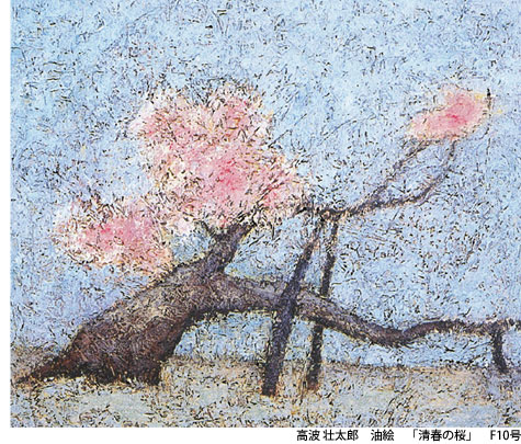 俗物根性（Пошлость）と芸術に対する「冷笑」